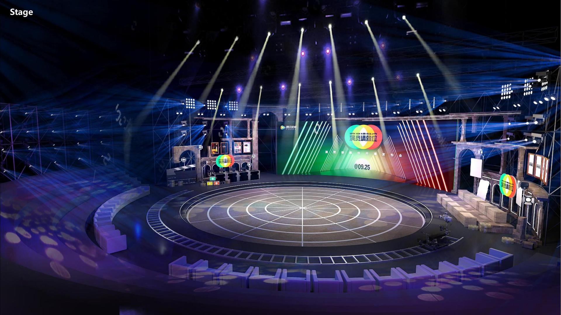 壹号娱乐主办“数字时代文化创新”行业论坛