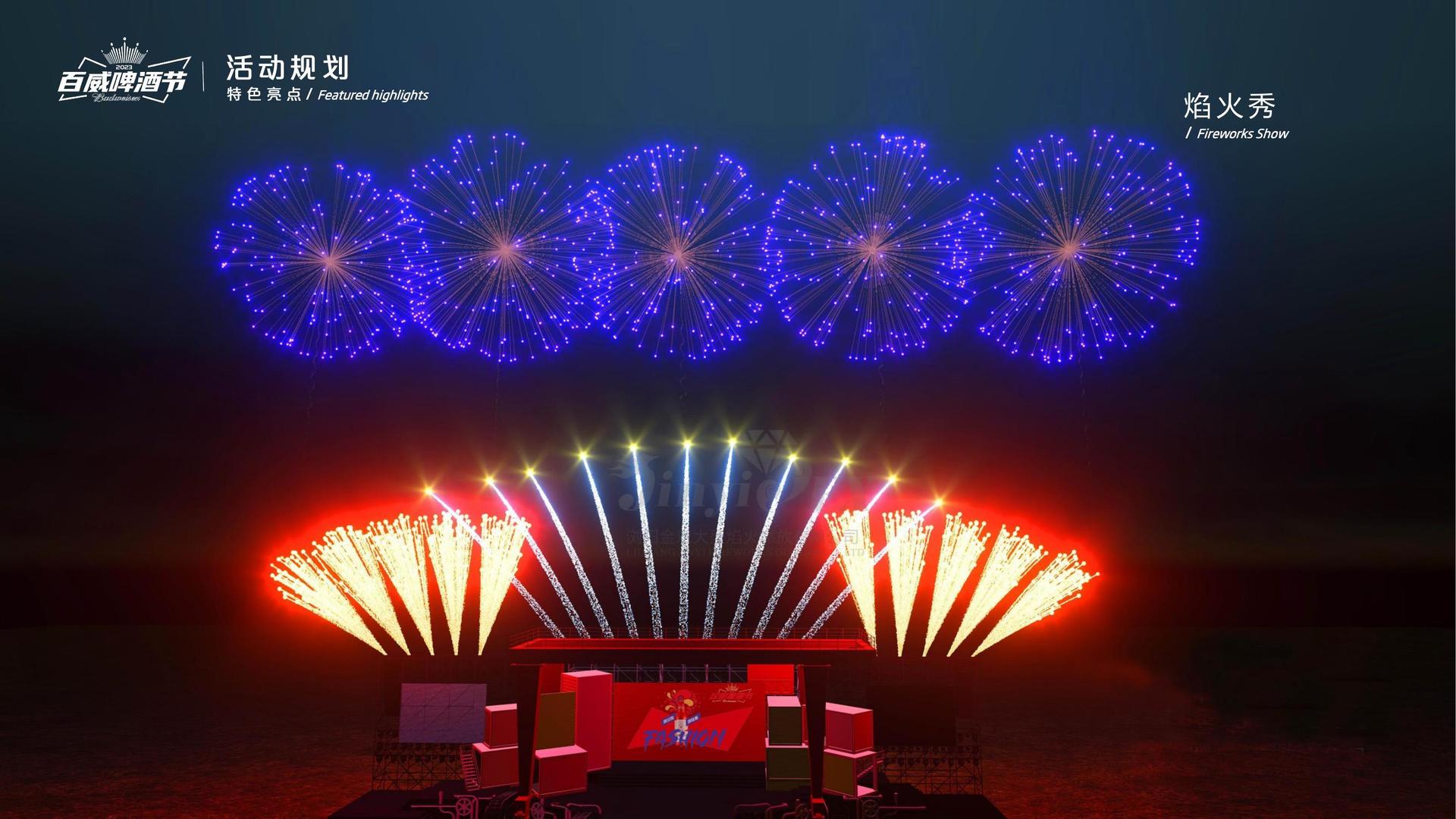 壹号文化荣获“年度文化创新机构”称号