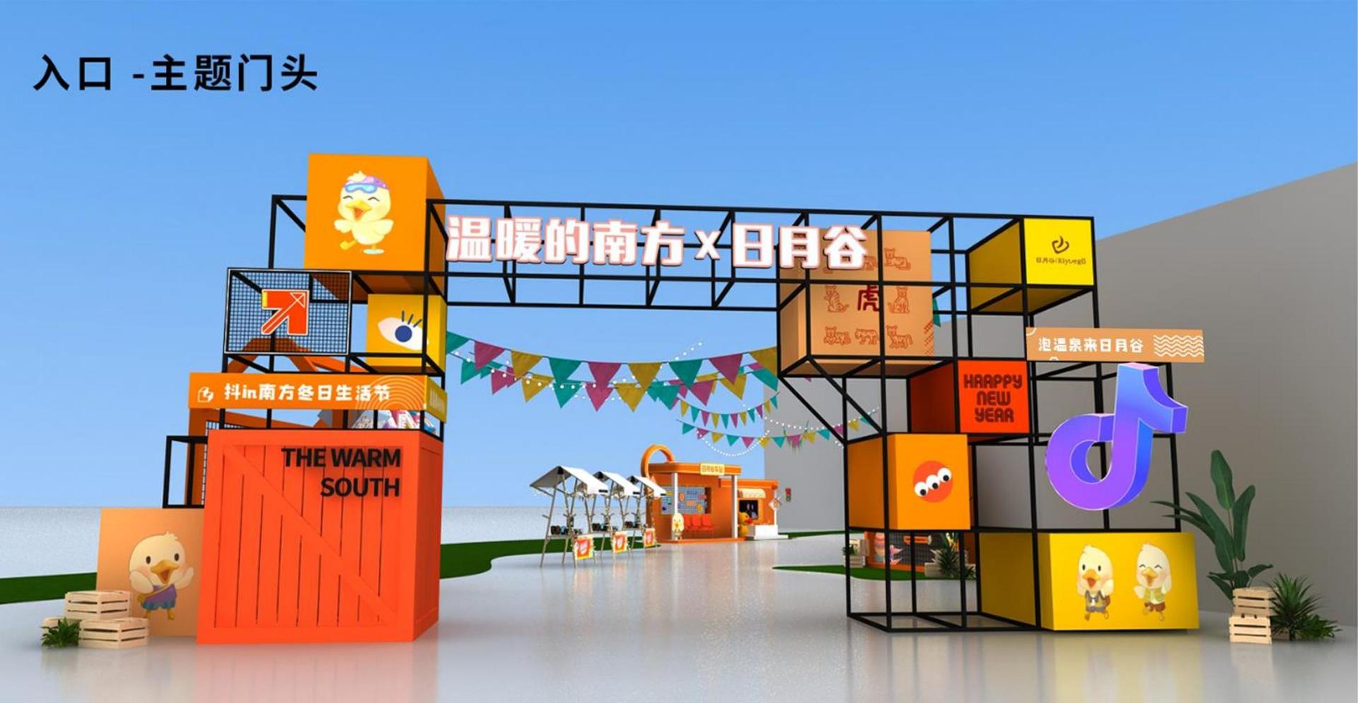 舞蹈工作坊成果演出