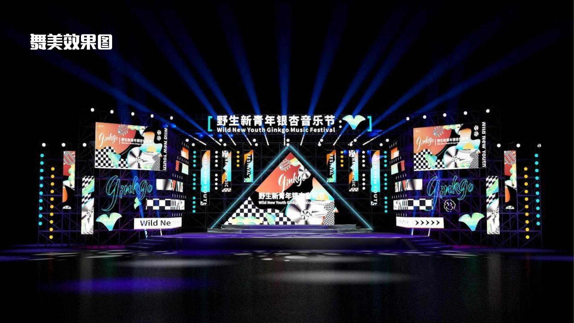 壹号文化入选“年度最具成长性文化企业”榜单